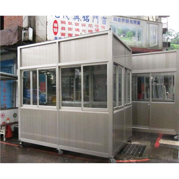 G210-警衛亭-臺灣紙業-臺南廠