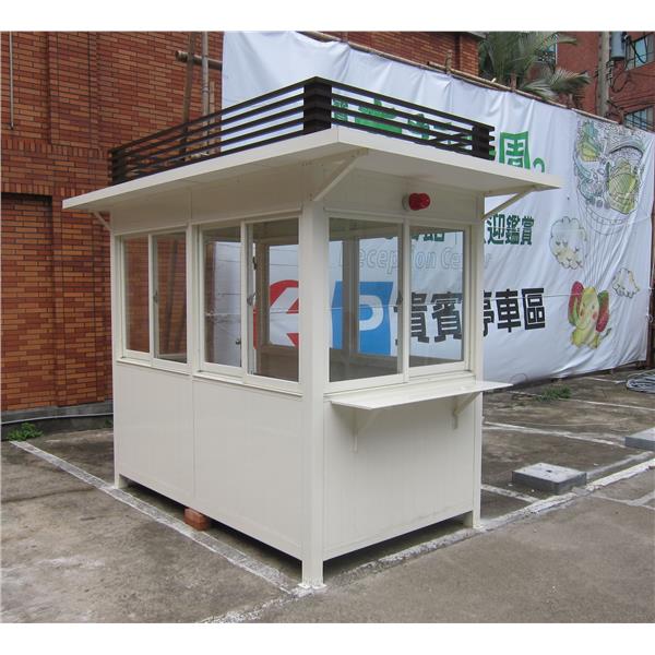 九代興警衛亭G165-新協興-九代興鋁業社