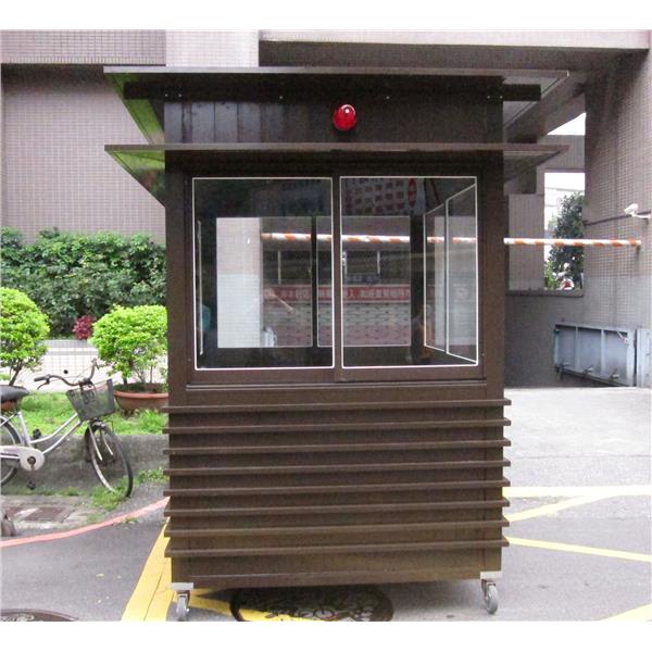 九代興警衛亭G171 九代興警衛亭G171