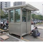 G176-警衛亭 - 九代興鋁業社