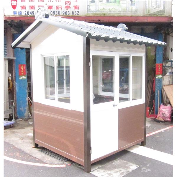 九代興警衛亭G189-大甲發電廠馬鞍壩 九代興警衛亭G189-大甲發電廠馬鞍壩