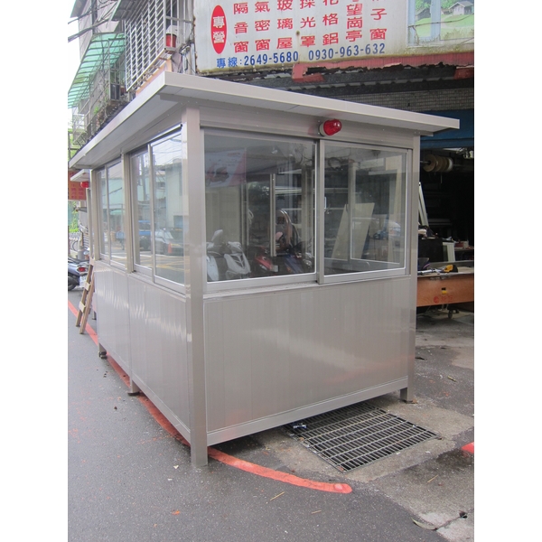 G233-警衛亭