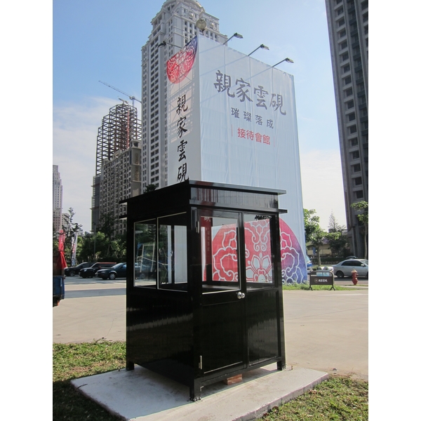 G283-警衛亭