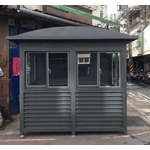G402-警衛亭-八斗子車站 - 九代興鋁業社
