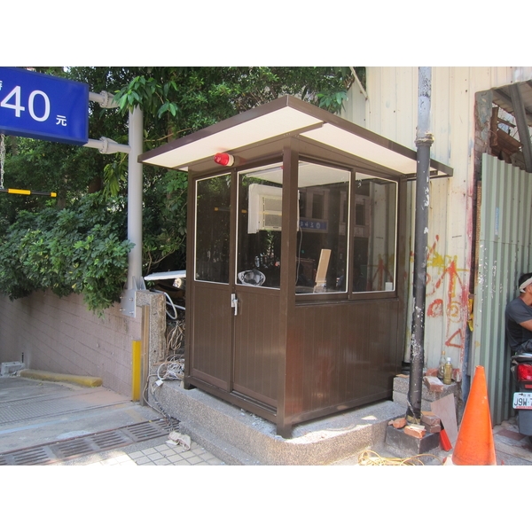 G372-警衛亭-九代興鋁業社