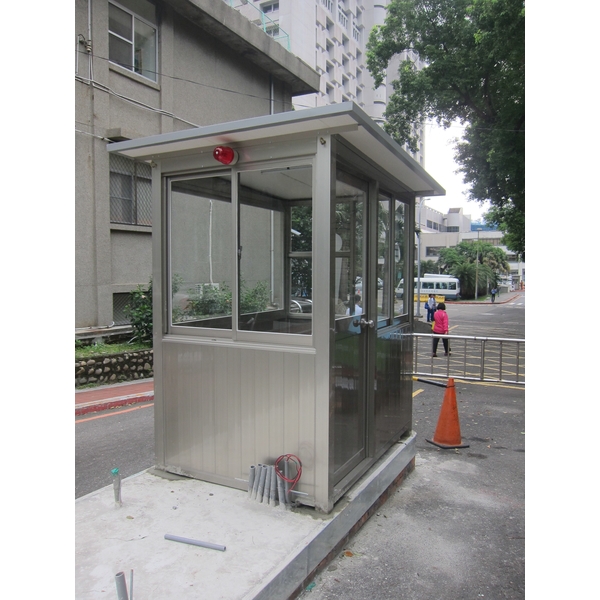G373-警衛亭-九代興鋁業社