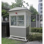 G366-警衛亭 - 九代興鋁業社
