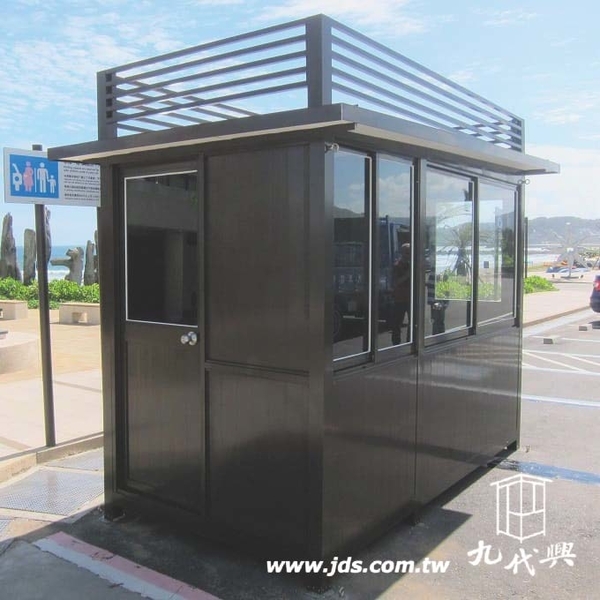 G541金山中角灣遊客中心-九代興鋁業社