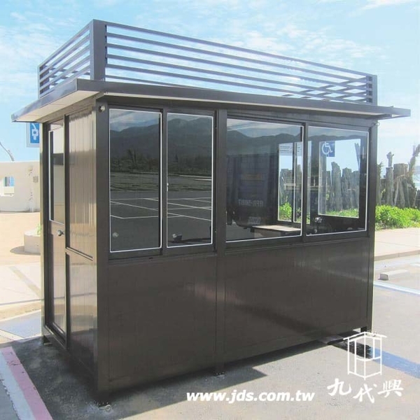 G541金山中角灣遊客中心-九代興鋁業社