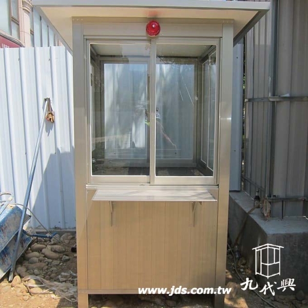 G533工地(加裝固定寫字檯)-九代興鋁業社