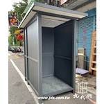 G536停車場繳費亭