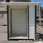 G537停車場繳費亭