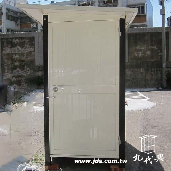 G537停車場繳費亭-九代興鋁業社