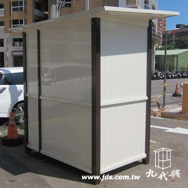 G537停車場繳費亭-九代興鋁業社