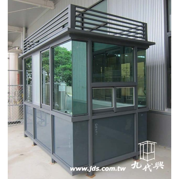G539警衛亭-九代興鋁業社