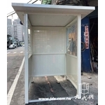 G538停車場繳費亭