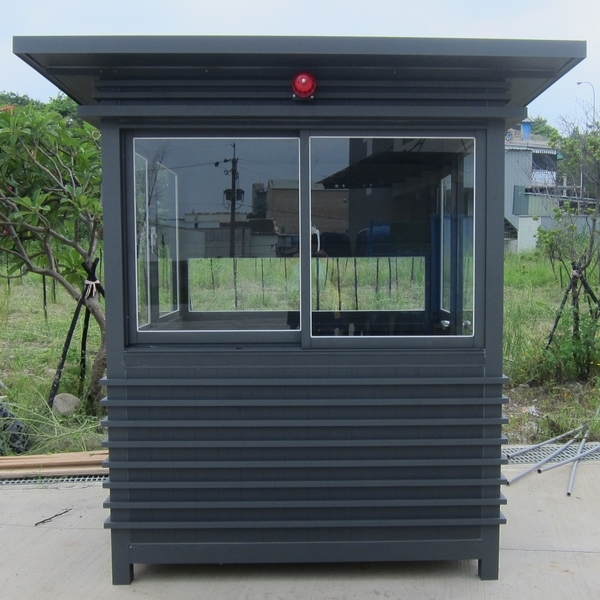 G529-警衛亭-鶯歌台灣新光-九代興鋁業社