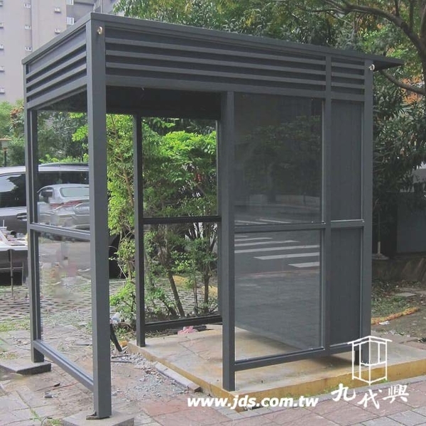 G555停車場繳費亭-九代興鋁業社
