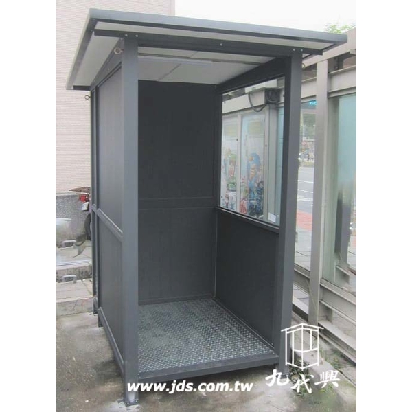 G559ㄇ字型繳費亭-九代興鋁業社