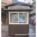 G567中台禪寺
