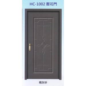 內玄關壓花門HC-1002-大亞金屬工程有限公司