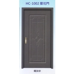 內玄關壓花門HC-1002-大亞金屬工程有限公司