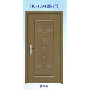 內玄關壓花門HC-1004-大亞金屬工程有限公司