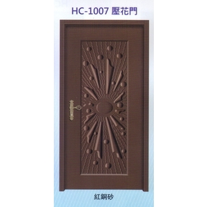 內玄關壓花門HC-1007-大亞金屬工程有限公司
