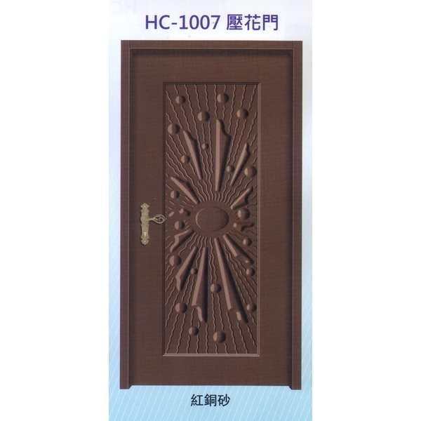 內玄關壓花門HC-1007
