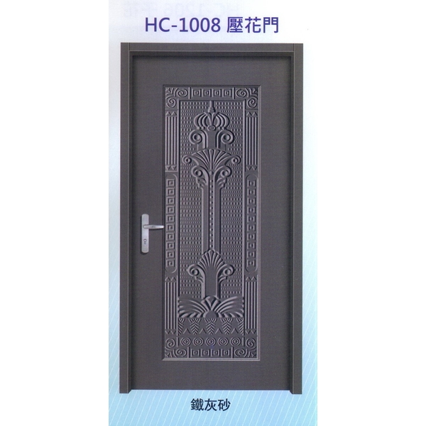內玄關壓花門HC-1008
