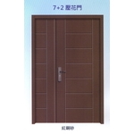 內玄關壓花門7+2-大亞金屬工程有限公司