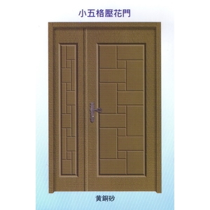 小五格內玄關壓花門-大亞金屬工程有限公司