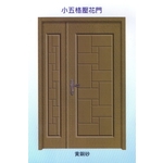 小五格內玄關壓花門-大亞金屬工程有限公司