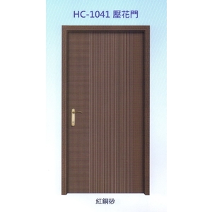 內玄關壓花門HC-1041-大亞金屬工程有限公司