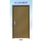 內玄關壓花門HC-1045-大亞金屬工程有限公司