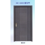 內玄關壓花門HC-1043-大亞金屬工程有限公司