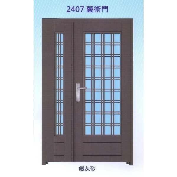 外玄關扁鋼花藝術門2407