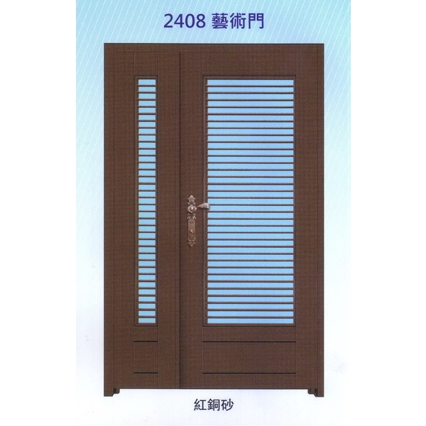 外玄關扁鋼花藝術門2408