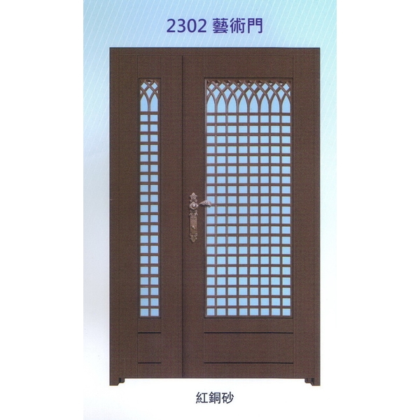 外玄關梅花管藝術門2302