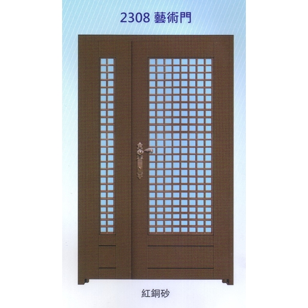 外玄關梅花管藝術門2308