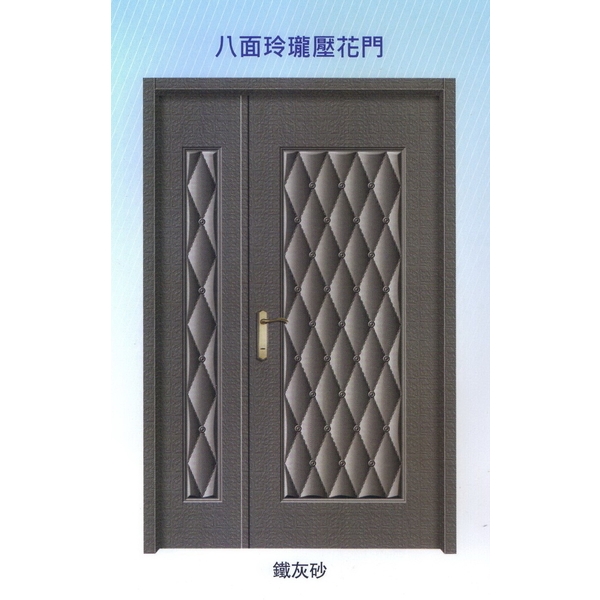 八面玲瓏內玄關壓花門