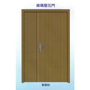 條碼內玄關壓花門-大亞金屬工程有限公司