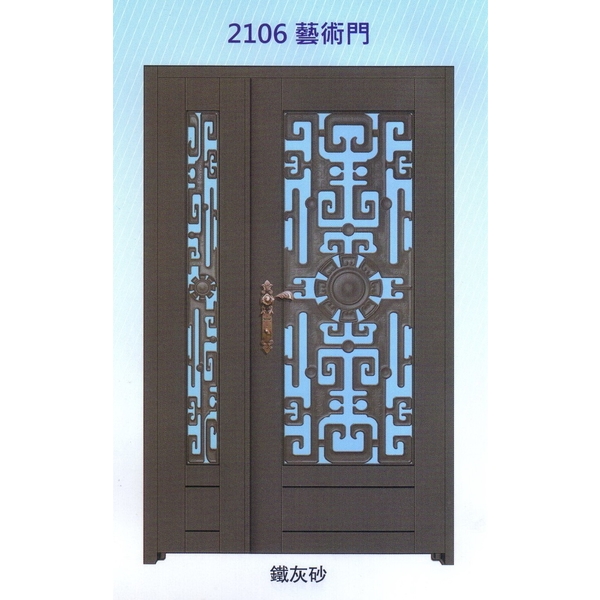 外玄關鑄鋁花藝術門2106