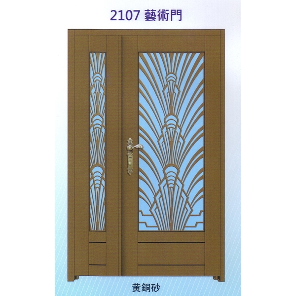 外玄關鑄鋁花藝術門2107