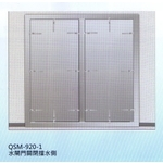 全緊閉開啟式防水閘門QSM-920-1雙開-大亞金屬工程有限公司
