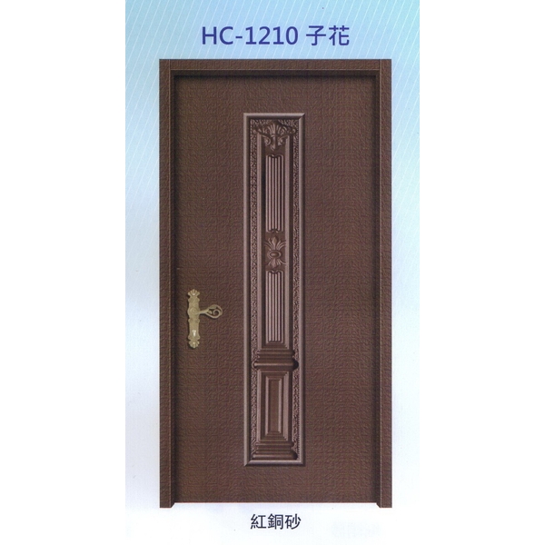 鋁中肚浮雕板門HC-1210子花