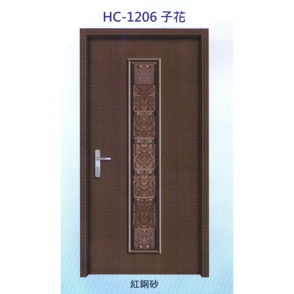 鋁中肚浮雕板門HC-1206子花