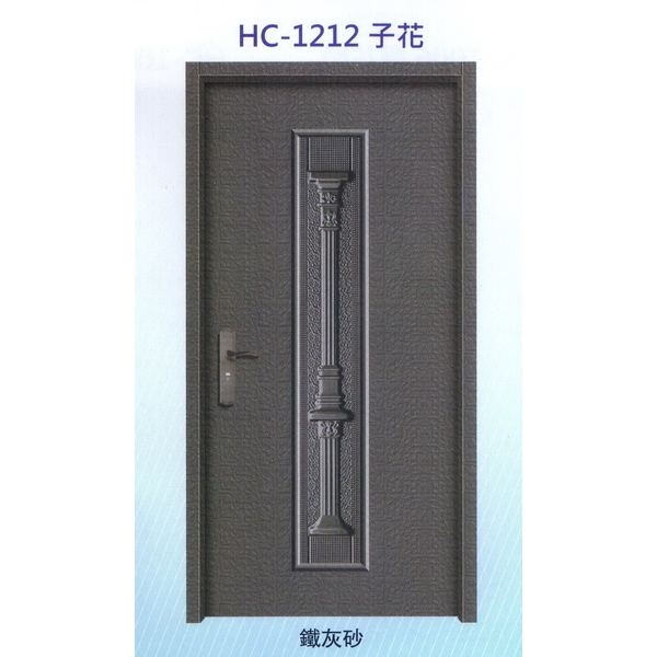 鋁中肚浮雕板門HC-1212子花