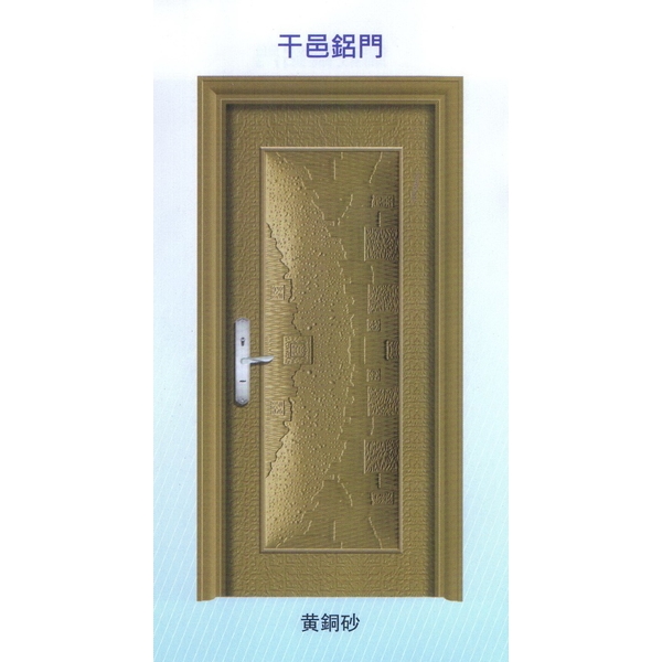 干邑鋁門HC-1038_C
