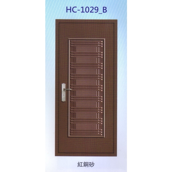 鍍鋅中肚浮雕板門HC-1029_B